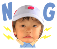 845535505