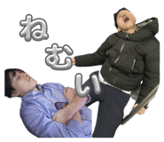 845535560