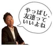 845535562