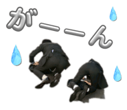 845535564