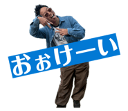 845535579