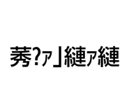 845535625