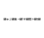 845535626