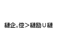 845535627