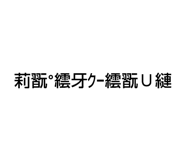 845535629