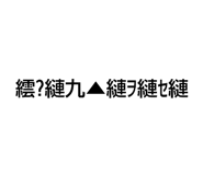 845535631