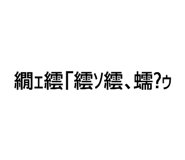 845535633