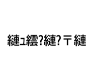 845535634