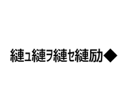 845535636