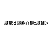 845535637