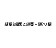 845535638