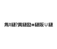 845535639