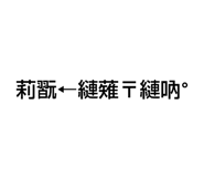 845535640