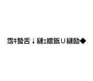 845535641