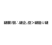 845535642