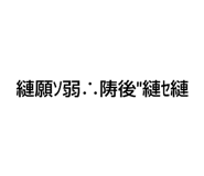 845535643