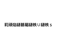 845535644