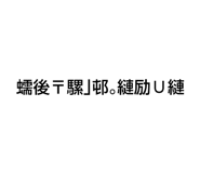 845535645