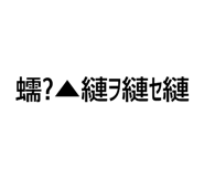 845535646