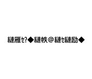 845535647