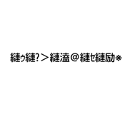 845535651