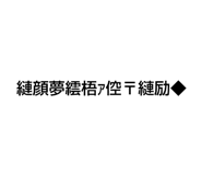 845535653