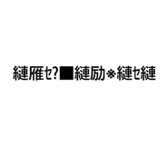 845535655