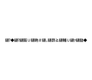845535656