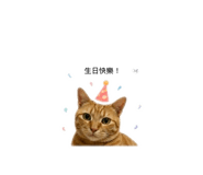 845535669