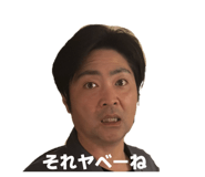 845535687