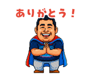 845535705