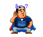 845535709