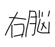 845535746