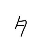 845535752