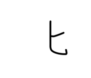 845535753