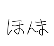 845535755