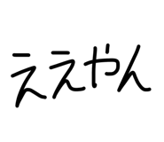 845535761