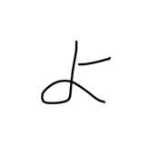 845535770