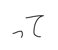 845535771