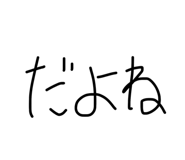 845535774