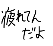 845535775