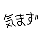 845535777