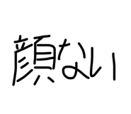 845535781