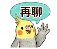 845535795