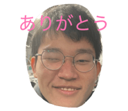 845535849