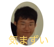845535854