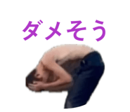 845535858