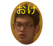845535862