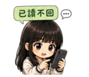 845535917