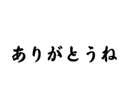845535931